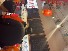 -扬二春炒饭(国庆路总店)