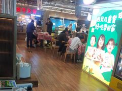 -西贝莜面村(当代商城店)