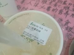 -1点点(银座和谐广场店)