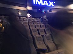放映厅-金逸影城IMAX(光美湛江赤坎店)