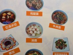 -青春足迹·概念店·小憩足疗SPA