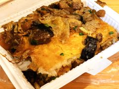 -味美香豆皮
