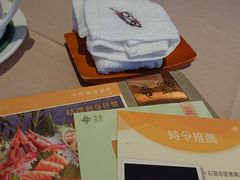 -金苑海鲜酒家(来魅力店)