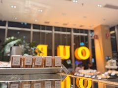 -OUR Bakery(中海环宇荟店)