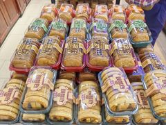 -鼎丰真(重庆路店)