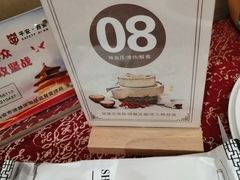 -陕西会客厅·宴会厅·唐世佳宴