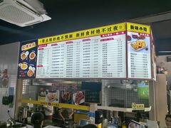 -荣荣面馆(丹溪大道店)