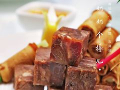 -御仙都北京菜馆·烤鸭店(双井店)