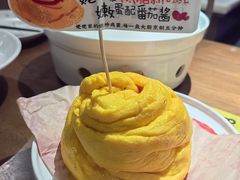 -姥姥家春饼店(八里庄店)