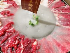 牛牛拼盘-原牛道·潮汕围炉火锅(讯美店)