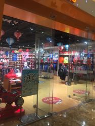 -安踏儿童(世欧王庄店)