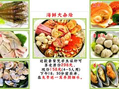 -中西名菜(增城万达广场店)