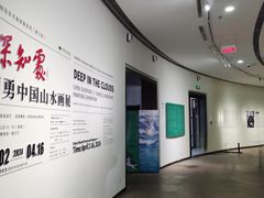 -陕西省美术博物馆