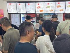 -津门张记包子铺(华昌道店)