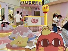 -SM广场