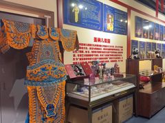 -盖碗儿梨园·变脸吐火·川剧(天府广场店)