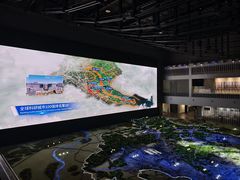 -广州市城市规划展览中心