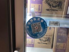-大润发(南湖店)