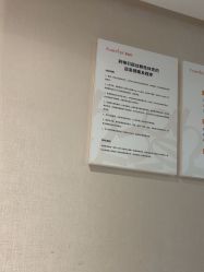 -广东韩妃整形外科医院