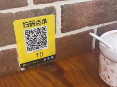 -台州老六海鲜面馆(上南总店)