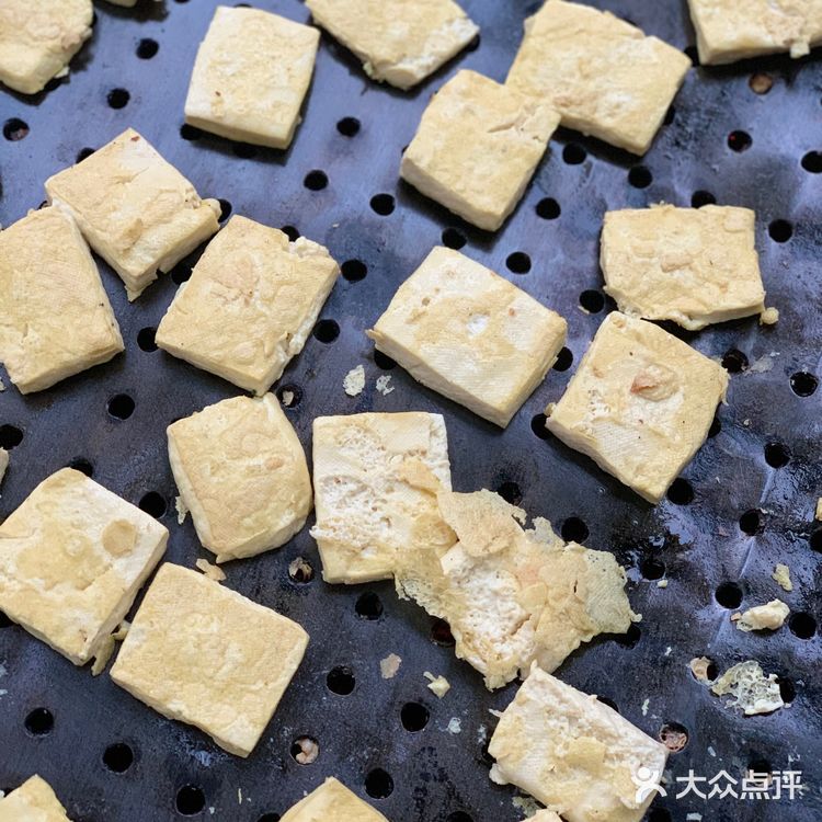 最好吃的包浆豆腐