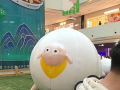 -阳光天地
