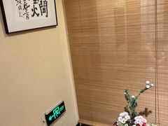 -翔峰炭火鳗鱼(悦泰街里公寓店)