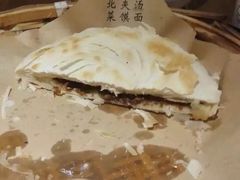 -大秦地·西北菜(纬四路店)