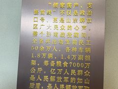 -解放阁