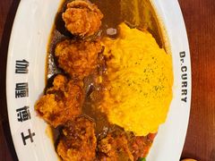 -伽喱博士 Dr.CURRY咖喱饭(太阳宫咖喱店)