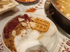 -大芊金重庆串串火锅(南京路店)