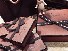 -LA MAISON DU CHOCOLAT(戴高乐机场T 2F店)