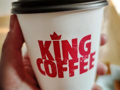 热豆浆-汉堡王(北京三里屯购物中心)