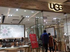 门面-UGG(燕莎奥特莱斯购物中心店)