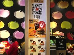 -麦当劳(王顶堤店)