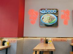 -十八梯邓凳面(大坪正街店)