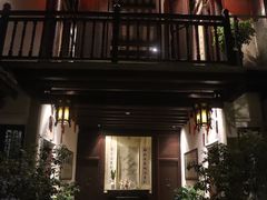 -载阳客栈