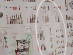 -DQ·蛋糕·冰淇淋(通州万达店)