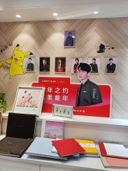 -爱儿美儿童摄影(奥森公园店)