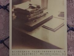 -恐怖游戏(湖滨店)