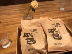 -红跑车(滨湖银泰店)