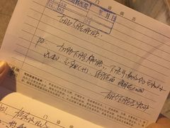 -苏州大学理想眼科医院