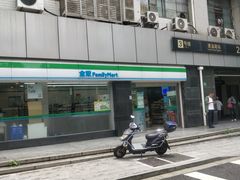 -漕溪路(地铁站)