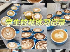 -馥郁咖啡培训(宝安校区)