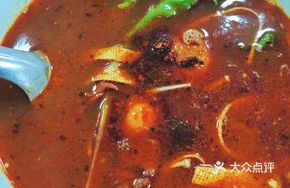 Xiaoling Spicy Special Rice Noodles