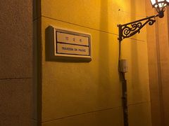 -澳门威尼斯人综合度假区