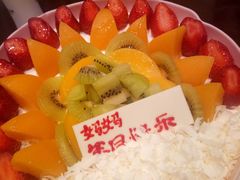 -好利来(建筑大学店)