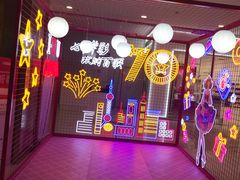 -百联南桥购物中心