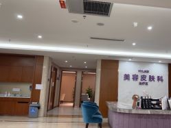 -厦门美莱整形美容医院