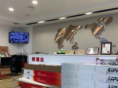 -XPEL（大望路超级旗舰店）(国贸店)